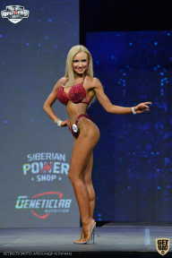 Siberian Power Show - 2021