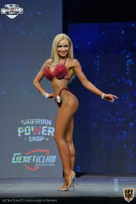 Siberian Power Show - 2021