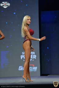 Siberian Power Show - 2021
