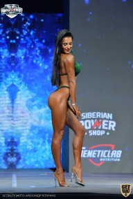 Siberian Power Show - 2021