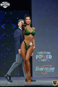 Siberian Power Show - 2021