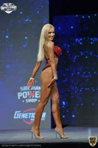 Siberian Power Show - 2021