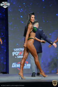 Siberian Power Show - 2021