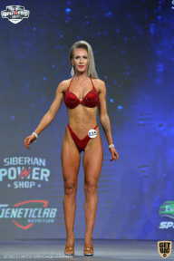 Siberian Power Show - 2021