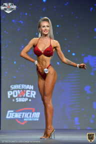 Siberian Power Show - 2021