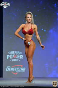 Siberian Power Show - 2021
