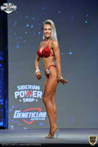 Siberian Power Show - 2021