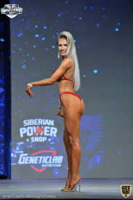 Siberian Power Show - 2021