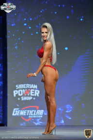 Siberian Power Show - 2021