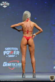 Siberian Power Show - 2021