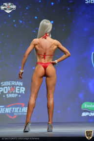 Siberian Power Show - 2021