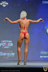 Siberian Power Show - 2021