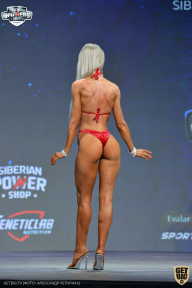 Siberian Power Show - 2021