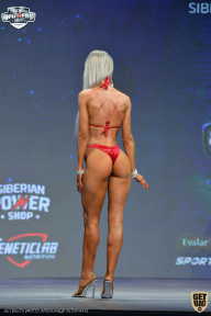 Siberian Power Show - 2021