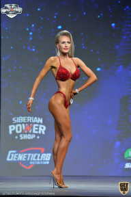 Siberian Power Show - 2021