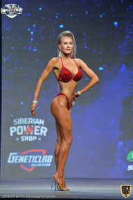 Siberian Power Show - 2021