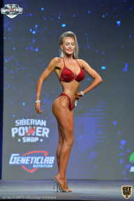 Siberian Power Show - 2021