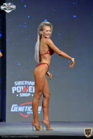 Siberian Power Show - 2021