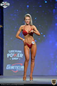 Siberian Power Show - 2021