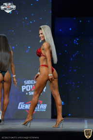 Siberian Power Show - 2021
