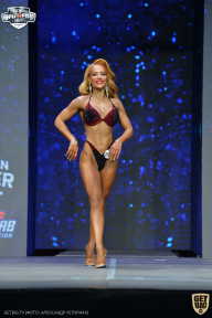 Siberian Power Show - 2021