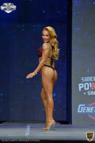 Siberian Power Show - 2021