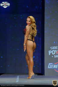Siberian Power Show - 2021