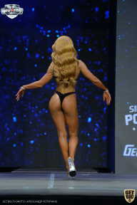 Siberian Power Show - 2021