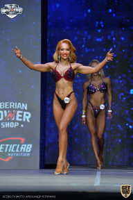 Siberian Power Show - 2021