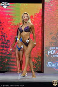Siberian Power Show - 2021