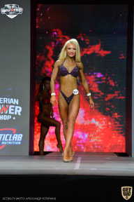 Siberian Power Show - 2021