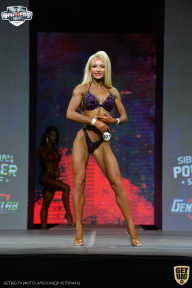 Siberian Power Show - 2021