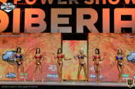 Siberian Power Show - 2021