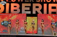 Siberian Power Show - 2021