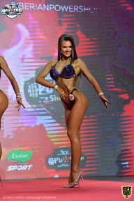 Siberian Power Show - 2021