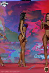Siberian Power Show - 2021