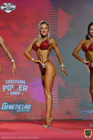 Siberian Power Show - 2021