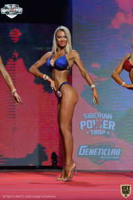 Siberian Power Show - 2021