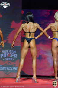 Siberian Power Show - 2021