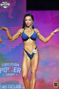 Siberian Power Show - 2021