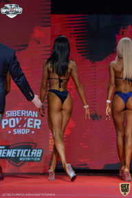 Siberian Power Show - 2021