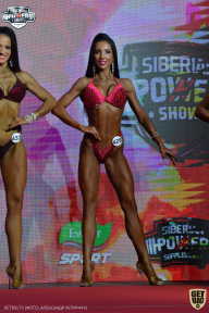 Siberian Power Show - 2021