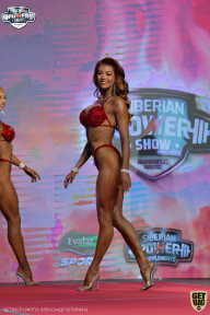 Siberian Power Show - 2021