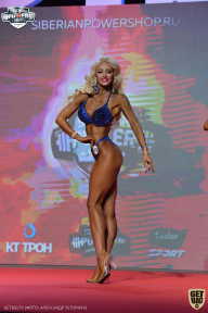 Siberian Power Show - 2021