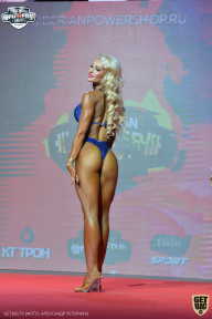 Siberian Power Show - 2021