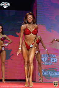 Siberian Power Show - 2021