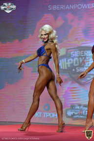 Siberian Power Show - 2021