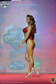 Siberian Power Show - 2021