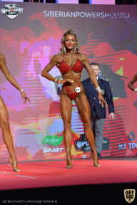 Siberian Power Show - 2021