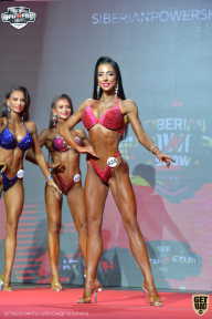 Siberian Power Show - 2021